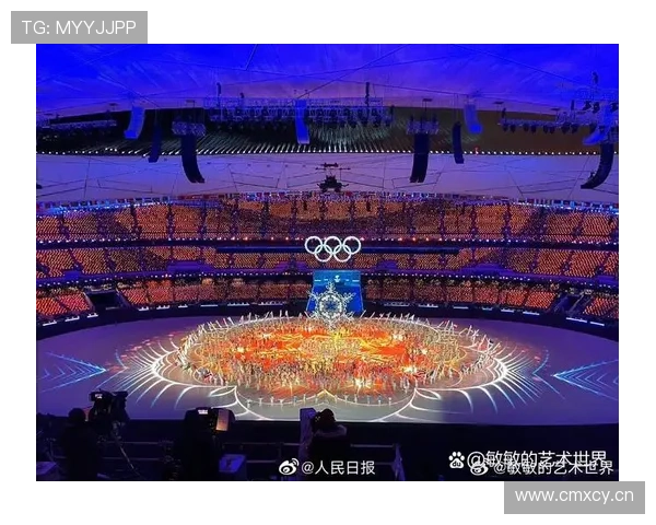 以倒计时为起点共赴米兰冬奥冰雪盛会新征程全球激情相约共创未来荣耀