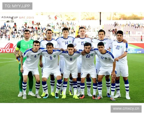 乌兹别克斯坦历史性晋级彰显中亚足球崛起新力量书写国家荣耀新篇章