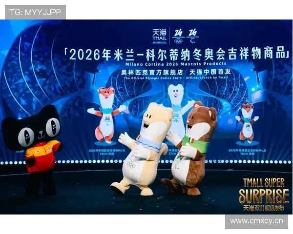 米兰冬奥倒计时已启动 倒计时一周年迎接冰雪盛会来临